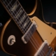 les paul guitar